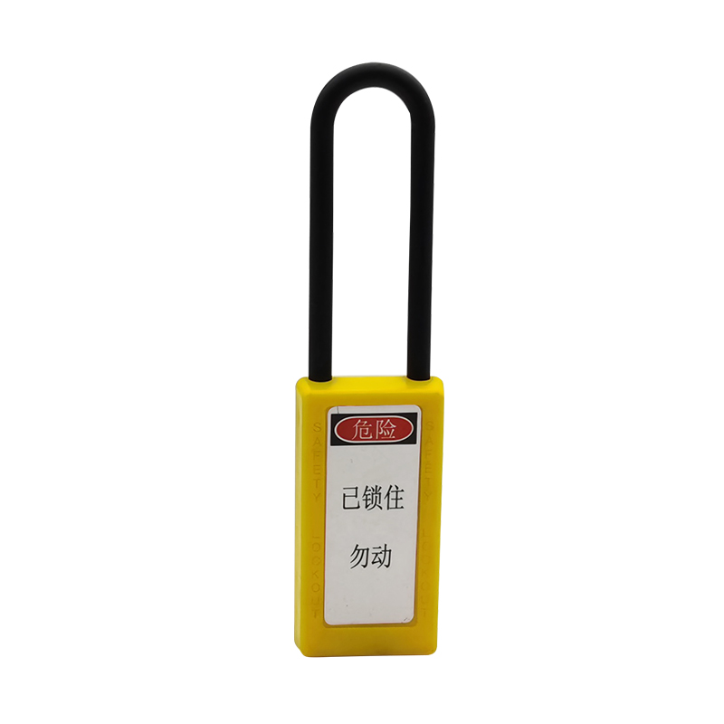 76mm長(zhǎng)鎖體 絕緣長(zhǎng)梁安全掛鎖M-NT76