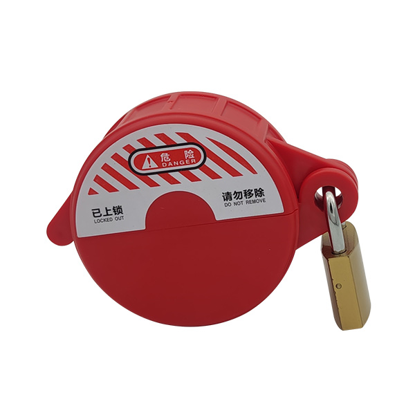 儲(chǔ)罐鎖M-Q19